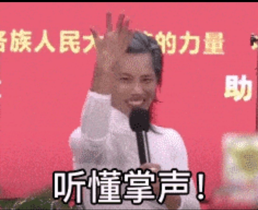大家据说过金属镀膜纤维防辐射吗